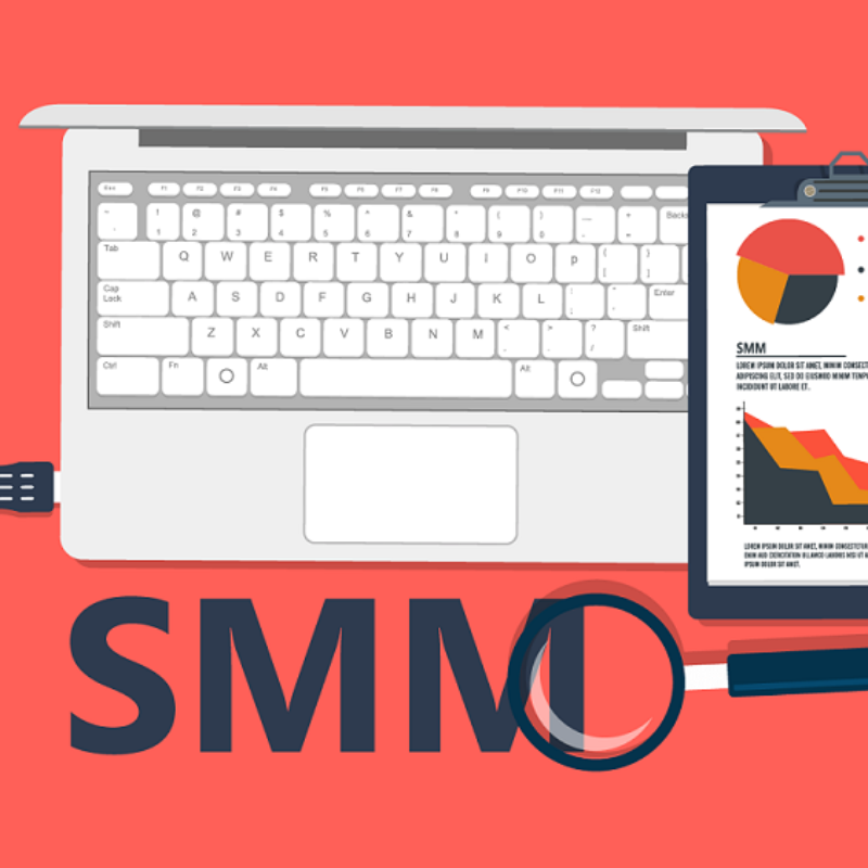 Что такое SMM